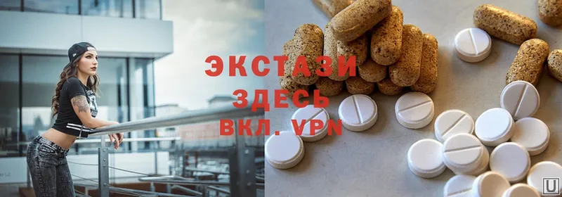 Ecstasy бентли  где найти   Губкин 